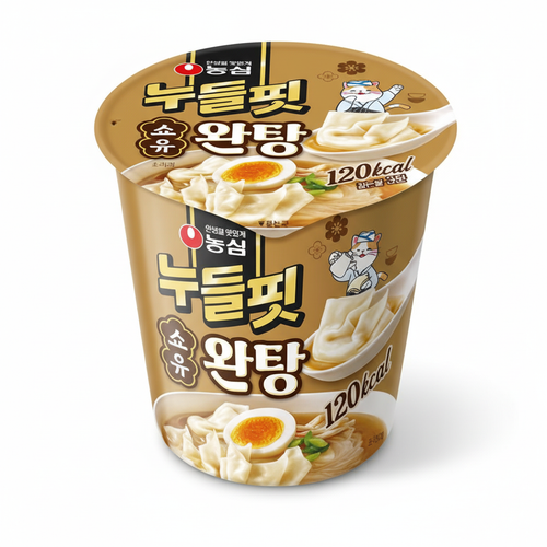 누들핏 쇼유완탕 이미지