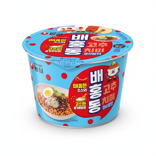 배홍동 큰컵 이미지
