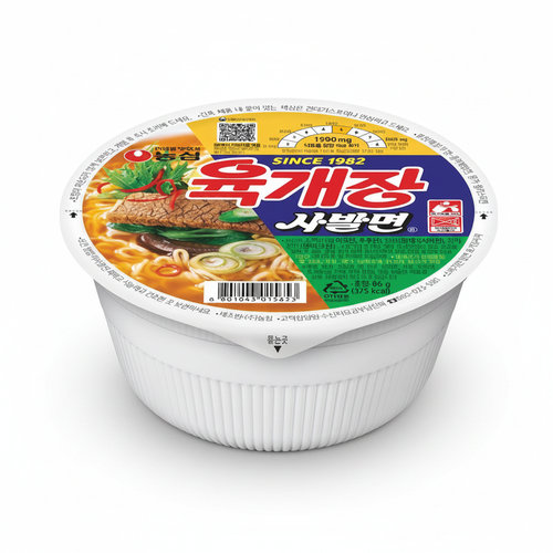 육개장 사발면 이미지