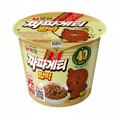 짜파게티범벅 이미지