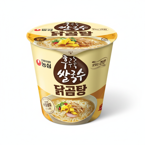 후루룩 쌀국수 닭곰탕 이미지