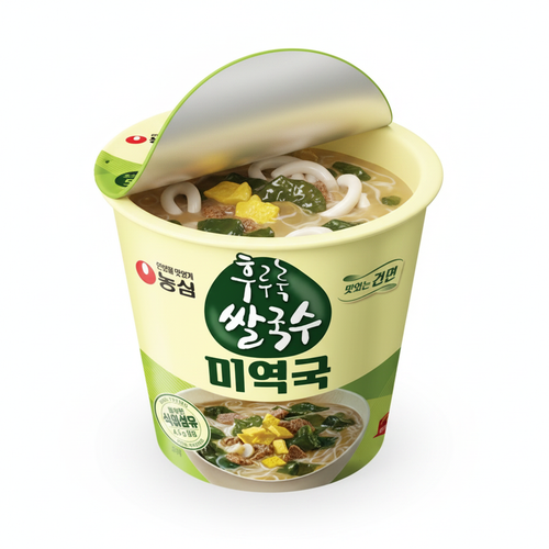 후루룩 쌀국수 미역국 이미지
