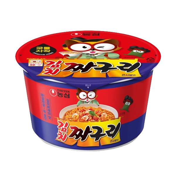 김치짜구리 큰사발면 이미지