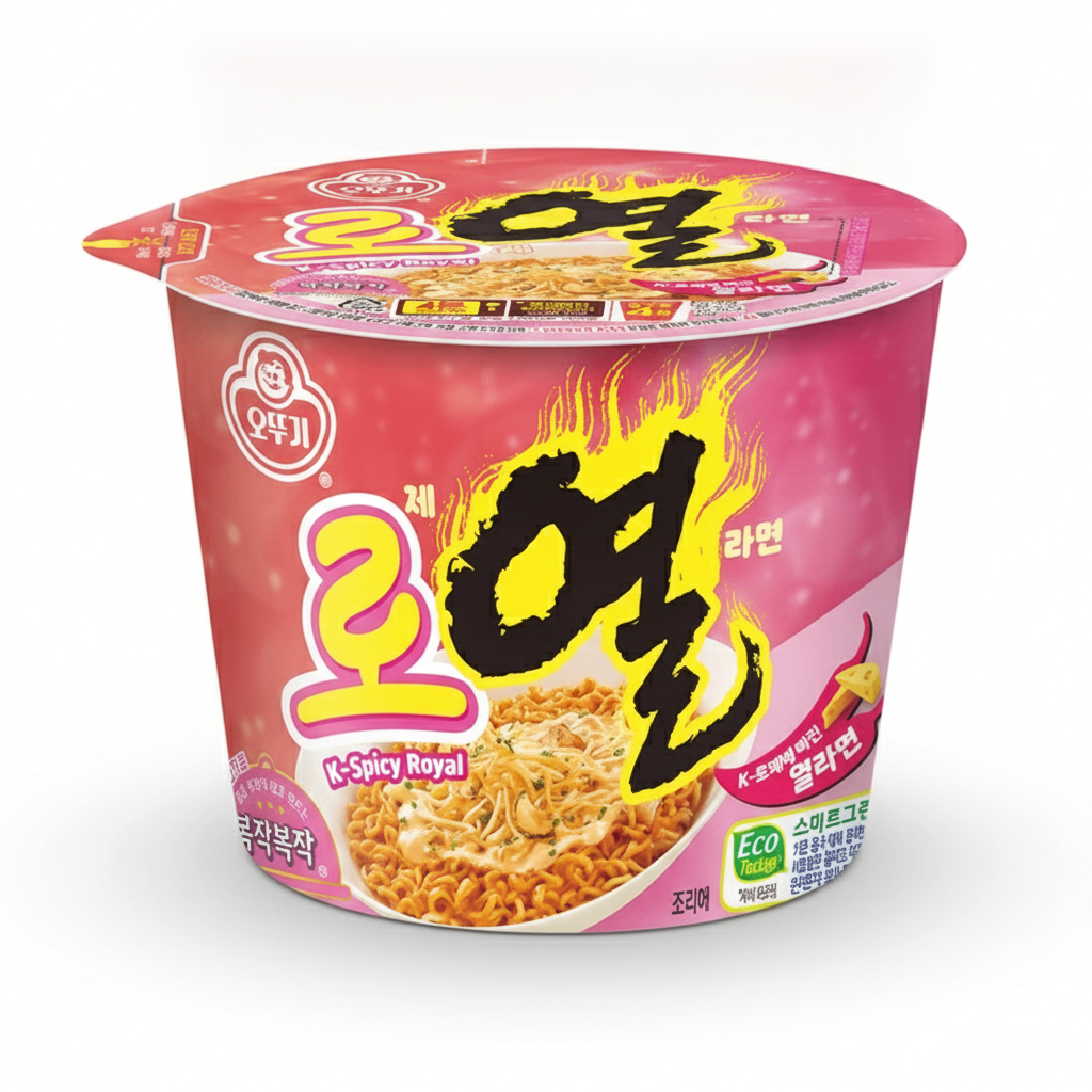 로열라면 컵 이미지