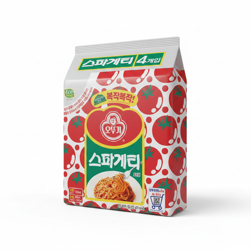 스파게티 이미지