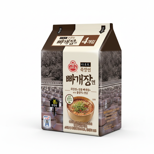 죽장연 빠개장면 이미지