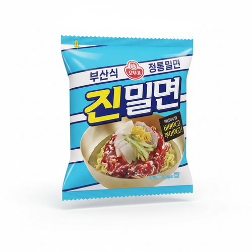 진밀면 이미지