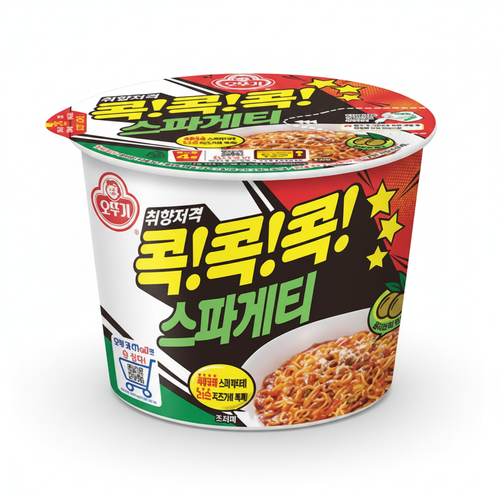 콕콕콕 스파게티 이미지