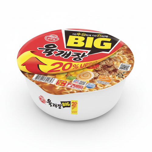 육개장 컵 이미지