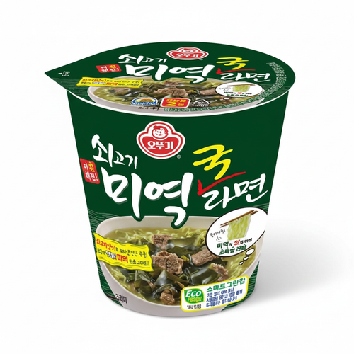쇠고기미역국라면 컵 이미지