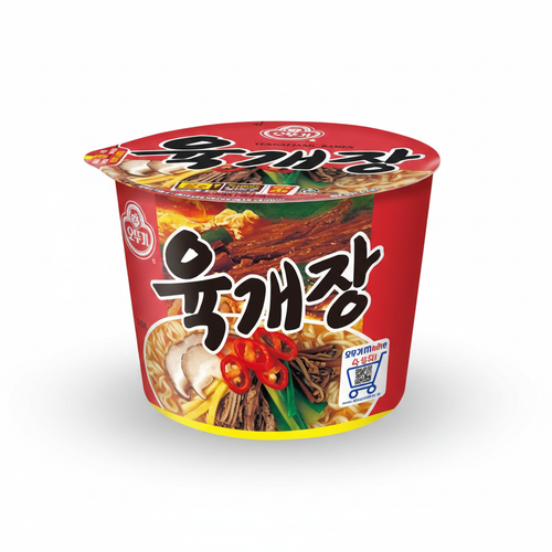 육개장 이미지