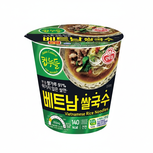 컵누들 베트남 쌀국수 이미지