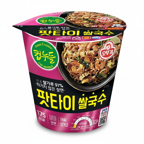컵누들 팟타이 쌀국수 이미지