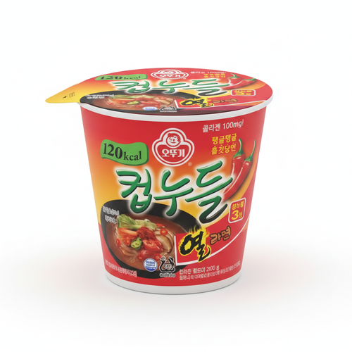 컵누들 열라면 이미지