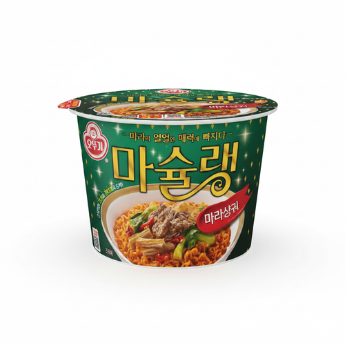마슐랭 마라샹궈 이미지