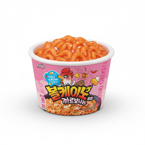 볼케이노 까르보나라 왕컵 이미지