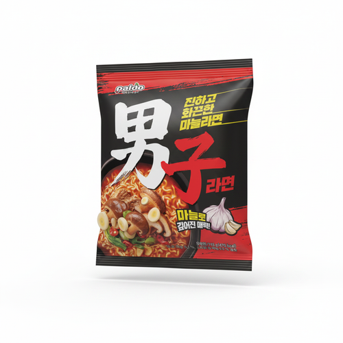 남자라면 이미지