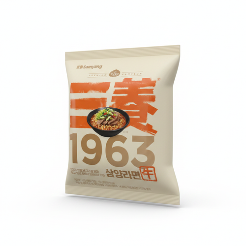 삼양1963 이미지