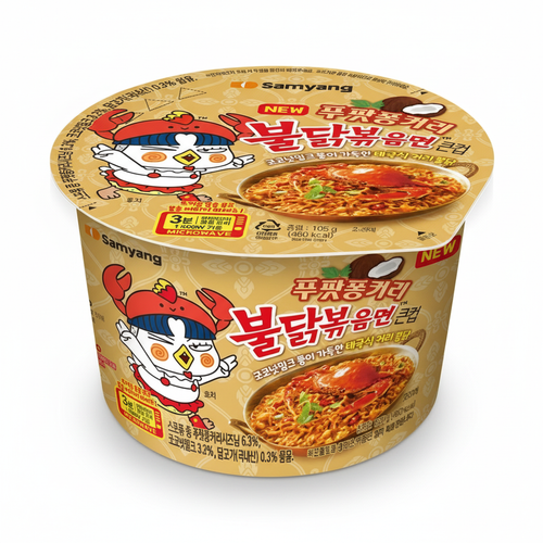 푸팟퐁커리불닭볶음면 큰컵 이미지