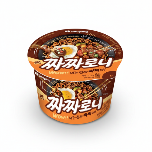 짜짜로니 큰컵 이미지