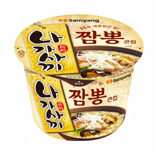 나가사끼짬뽕 큰컵 이미지
